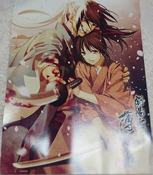 ダンまち　クリアファイル　ポスター　セット SHOCHIKU STORE | 松竹ストアARIA The BENEDIZIONE ARIA原作
